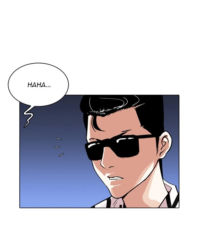 Lookism Chapter 242 — page 151