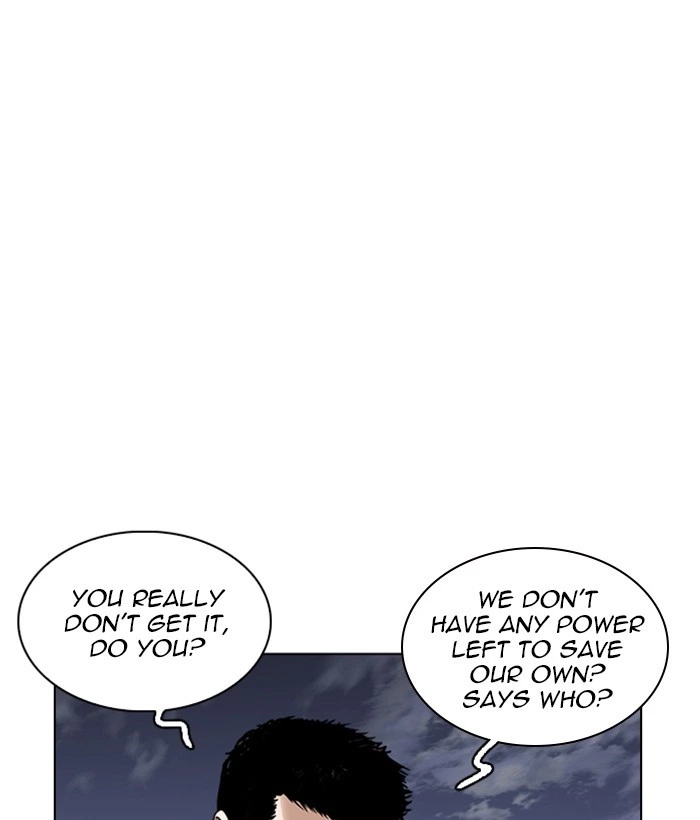 Lookism Chapter 242 — page 152