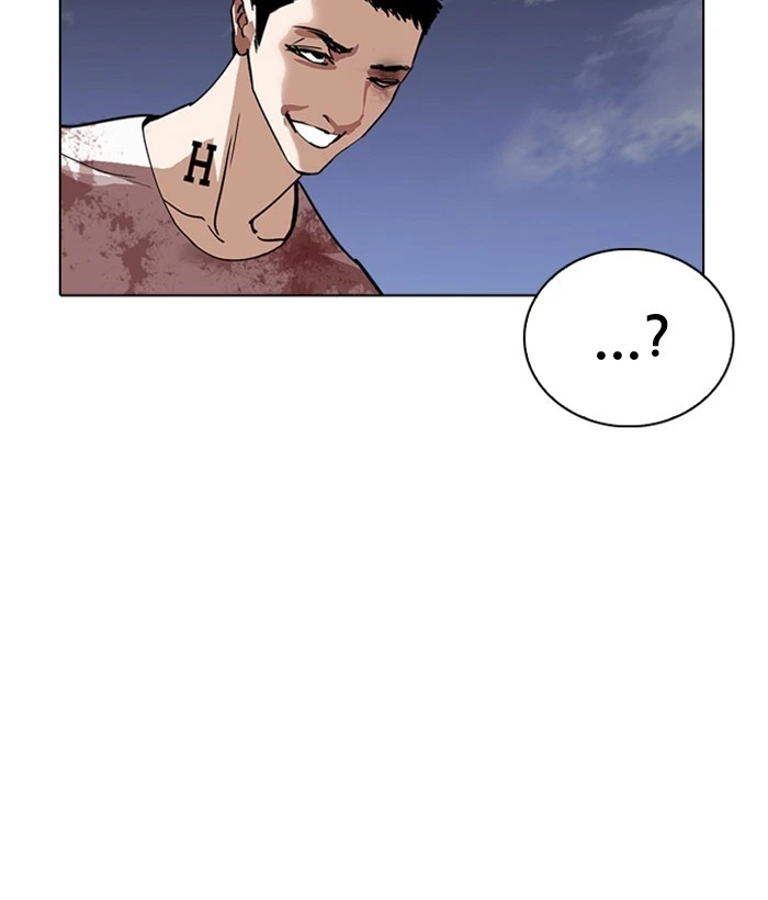 Lookism Chapter 242 — page 153