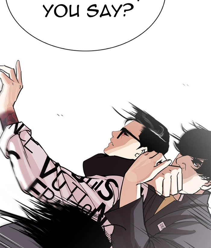 Lookism Chapter 242 — page 155