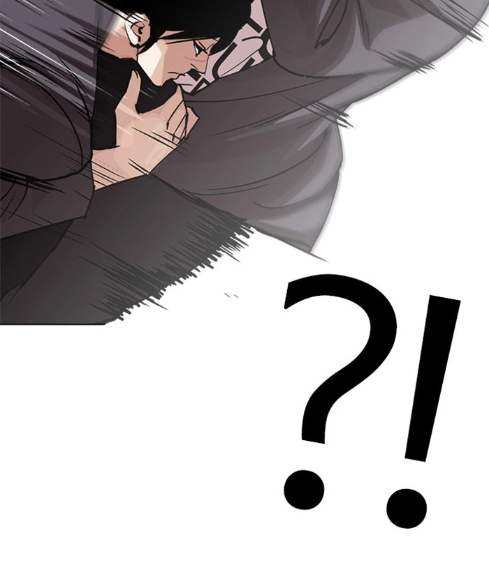Lookism Chapter 242 — page 156