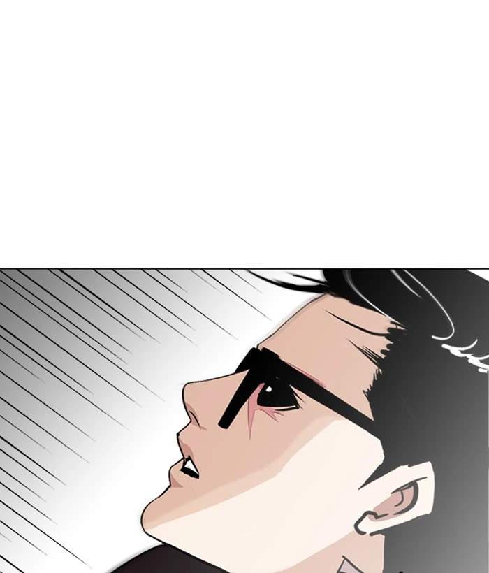 Lookism Chapter 242 — page 157