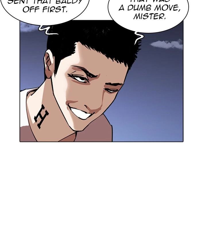 Lookism Chapter 242 — page 159