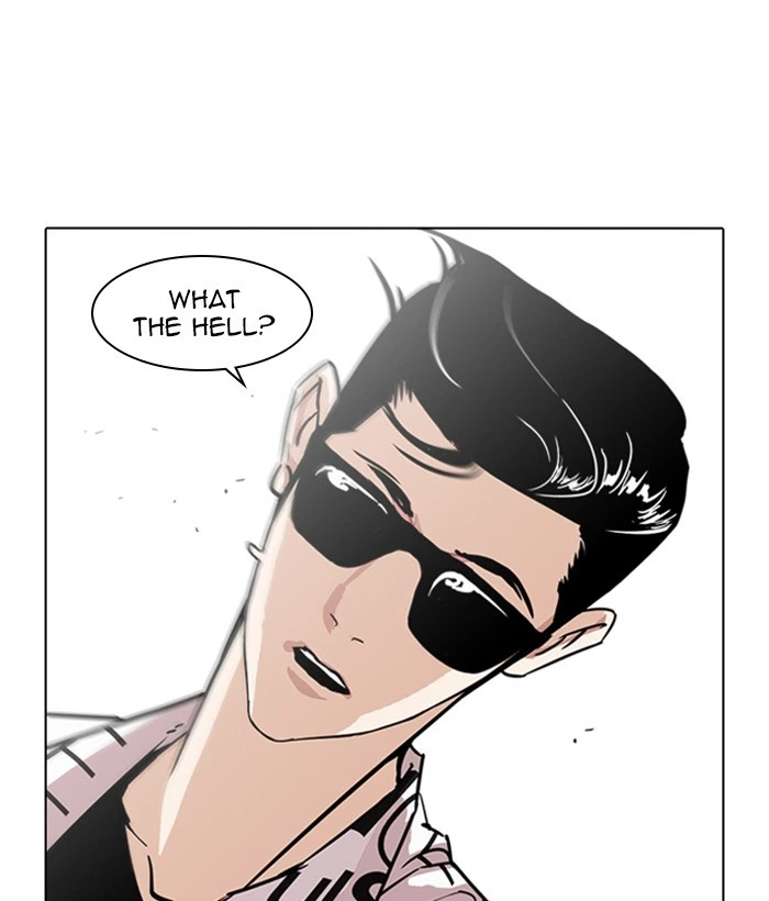Lookism Chapter 242 — page 166
