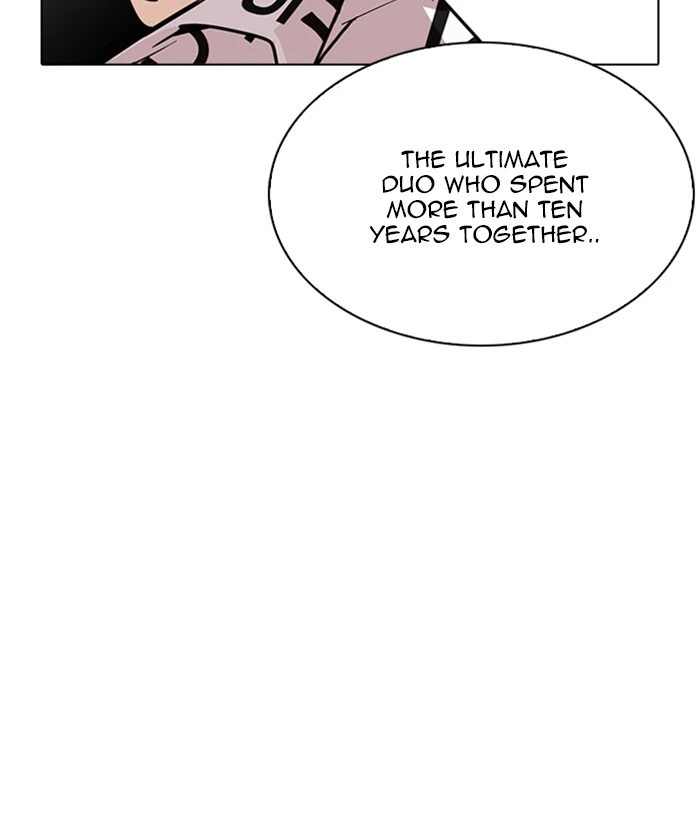 Lookism Chapter 242 — page 167