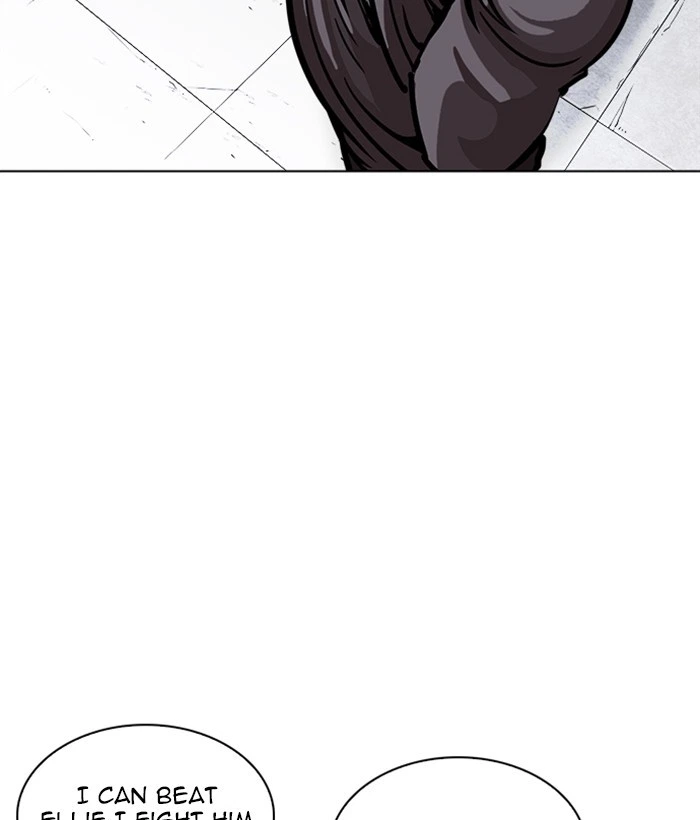 Lookism Chapter 242 — page 172