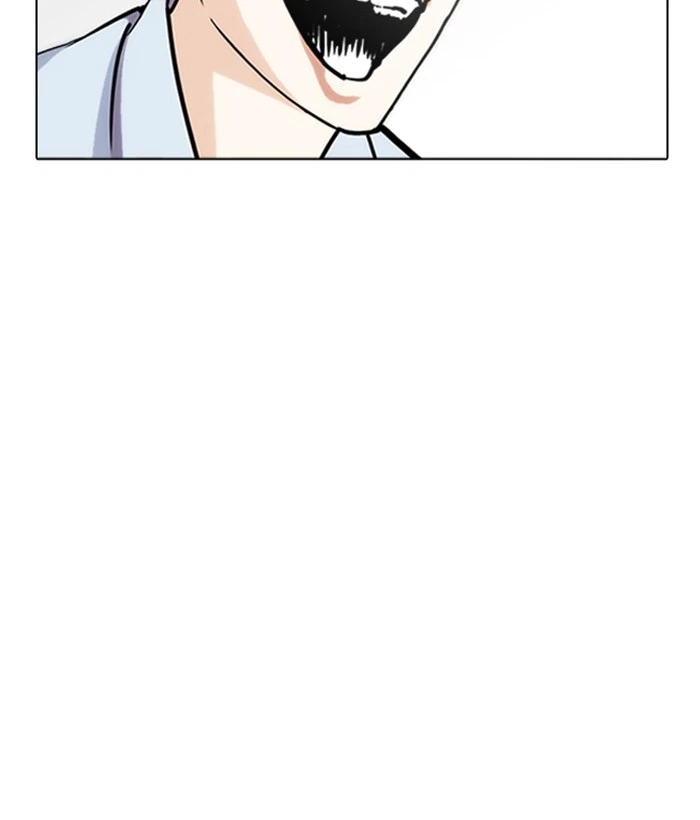 Lookism Chapter 242 — page 175