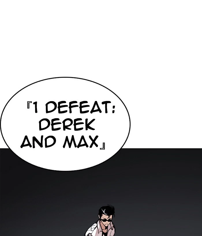 Lookism Chapter 242 — page 176