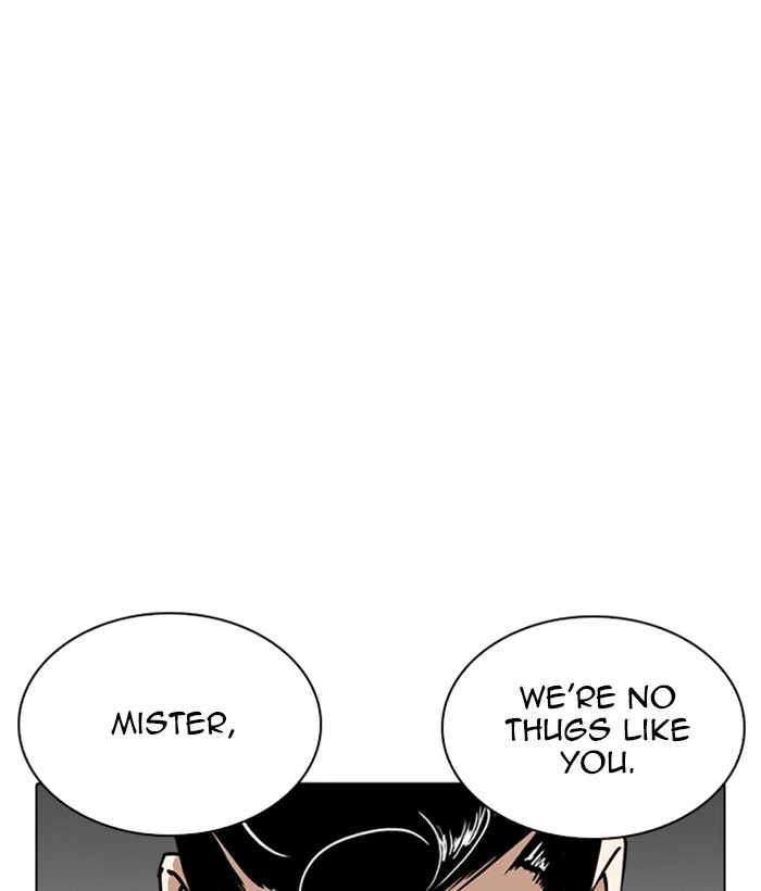 Lookism Chapter 242 — page 179