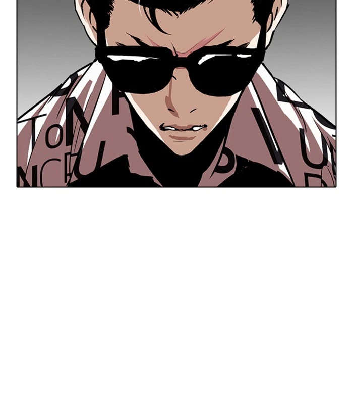 Lookism Chapter 242 — page 180