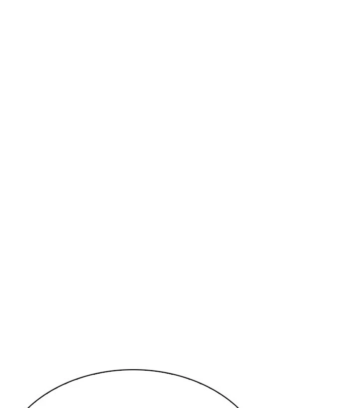 Lookism Chapter 242 — page 182