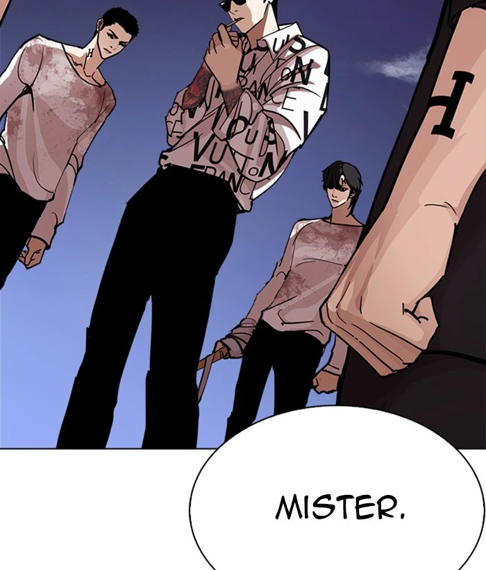 Lookism Chapter 242 — page 187