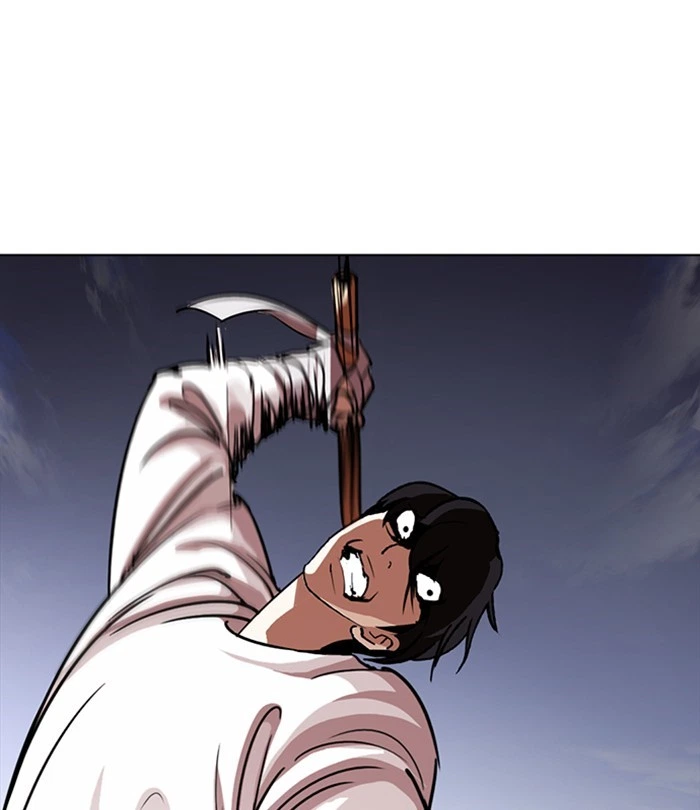 Lookism Chapter 243 — page 6