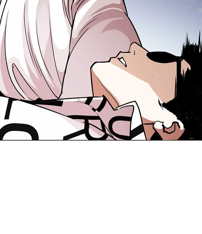 Lookism Chapter 243 — page 7