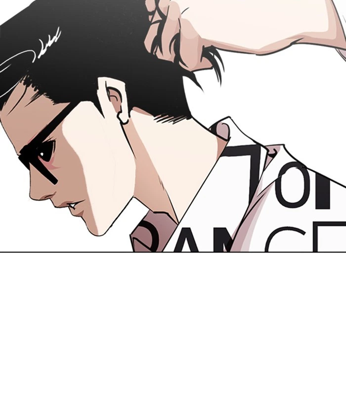 Lookism Chapter 243 — page 12
