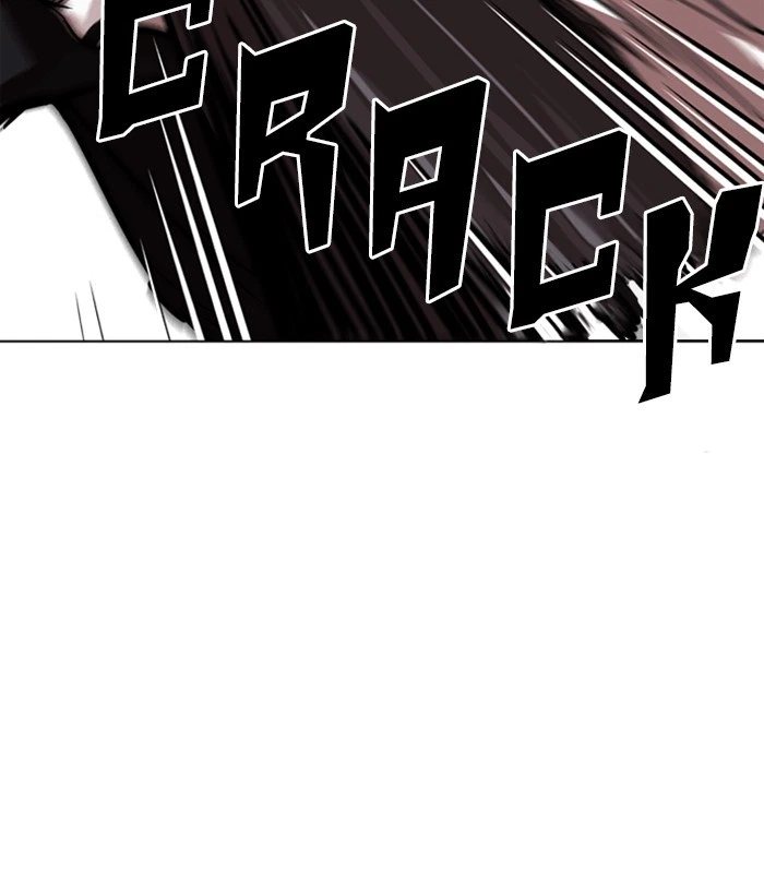 Lookism Chapter 243 — page 14