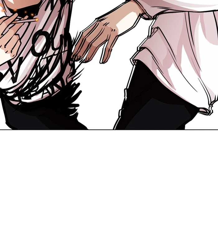 Lookism Chapter 243 — page 16