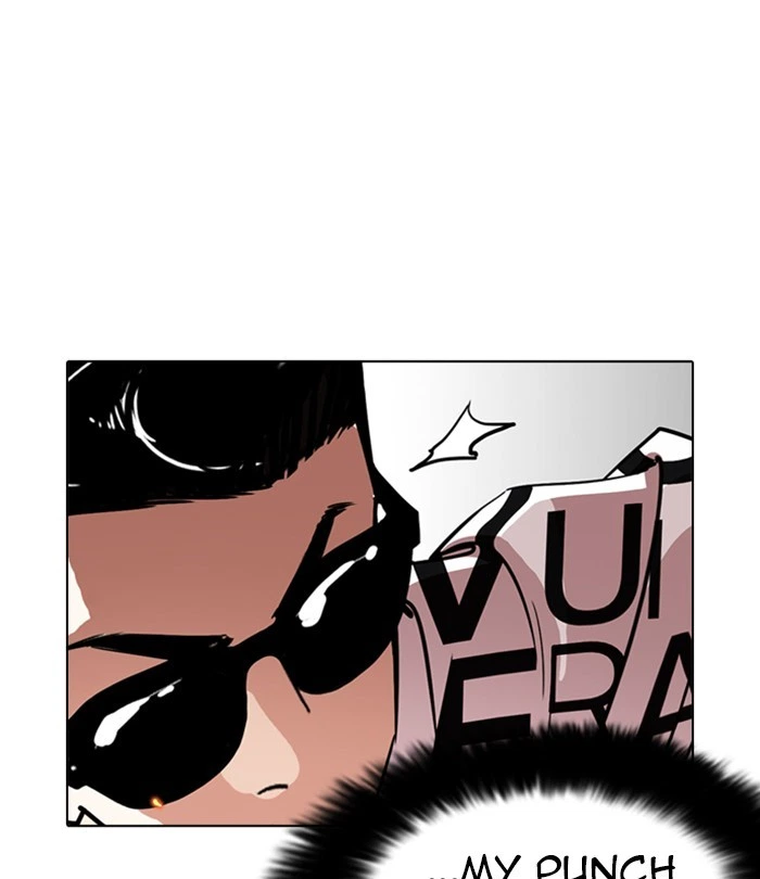 Lookism Chapter 243 — page 17