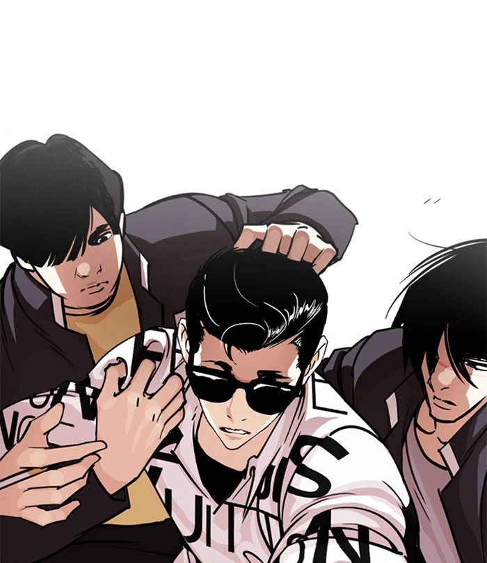 Lookism Chapter 243 — page 19