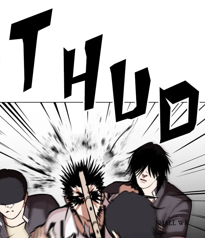 Lookism Chapter 243 — page 22