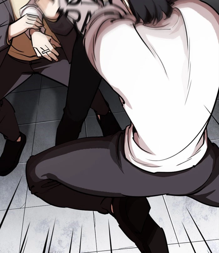 Lookism Chapter 243 — page 23