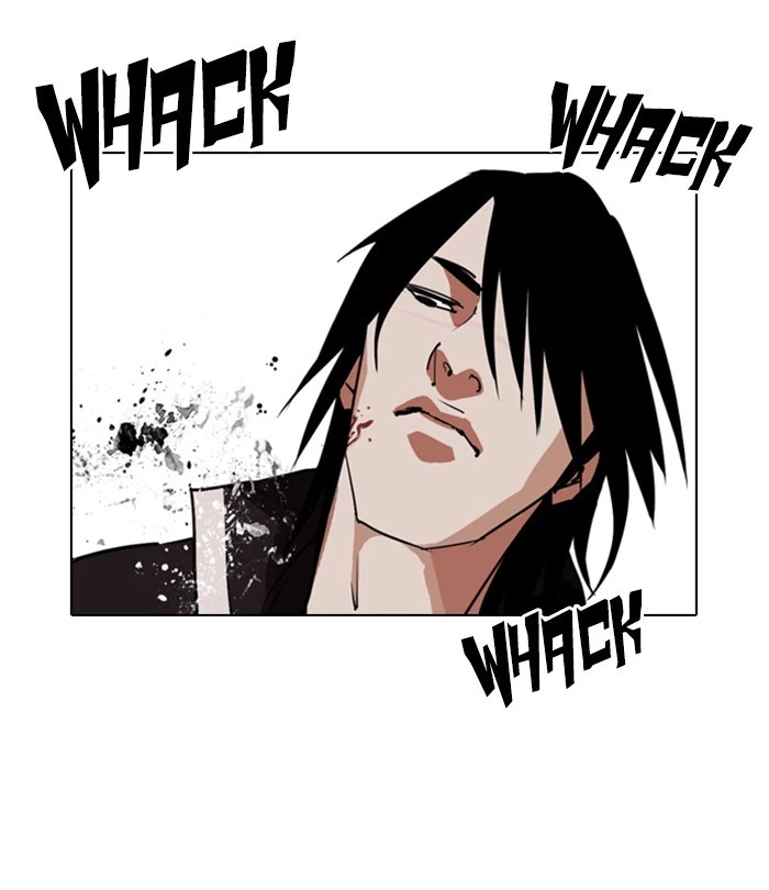 Lookism Chapter 243 — page 25