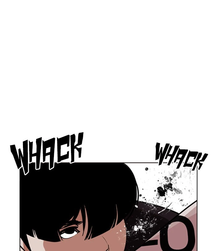 Lookism Chapter 243 — page 26