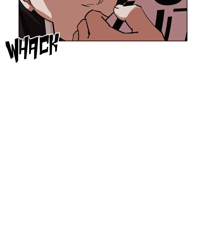 Lookism Chapter 243 — page 27