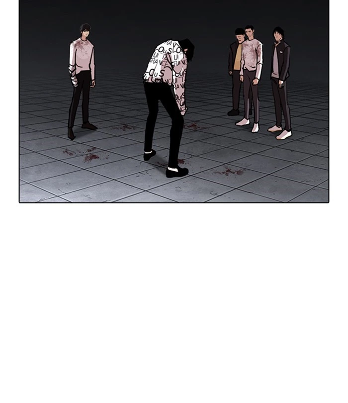 Lookism Chapter 243 — page 32