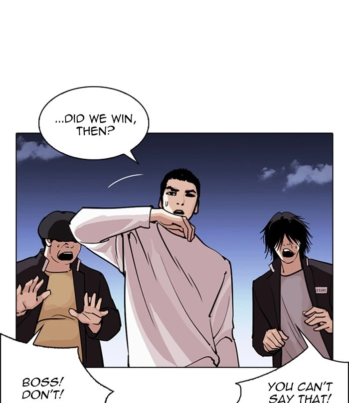 Lookism Chapter 243 — page 33