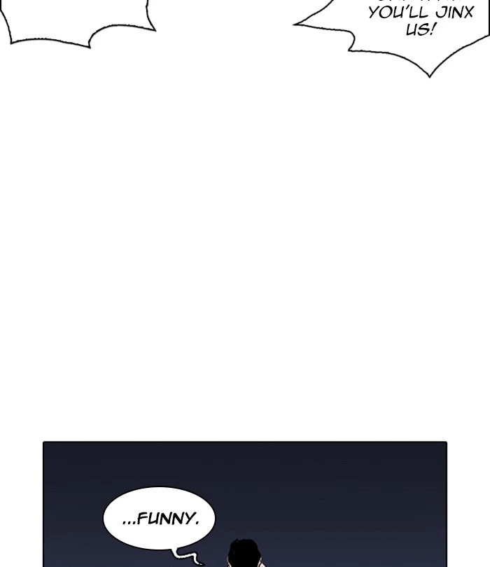 Lookism Chapter 243 — page 34