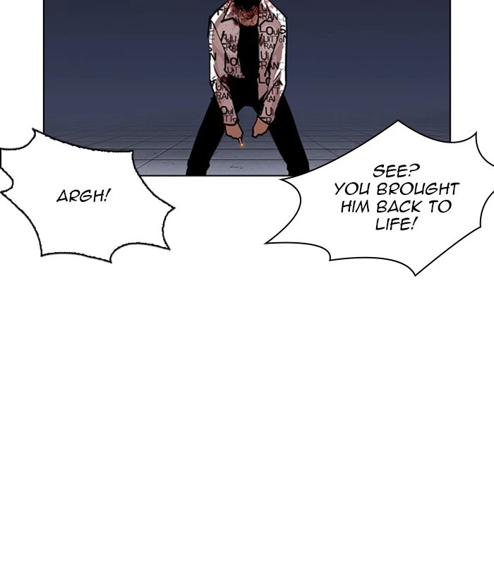 Lookism Chapter 243 — page 35