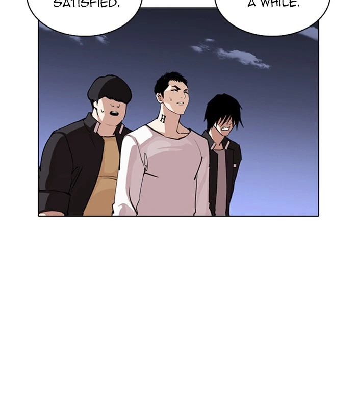 Lookism Chapter 243 — page 40