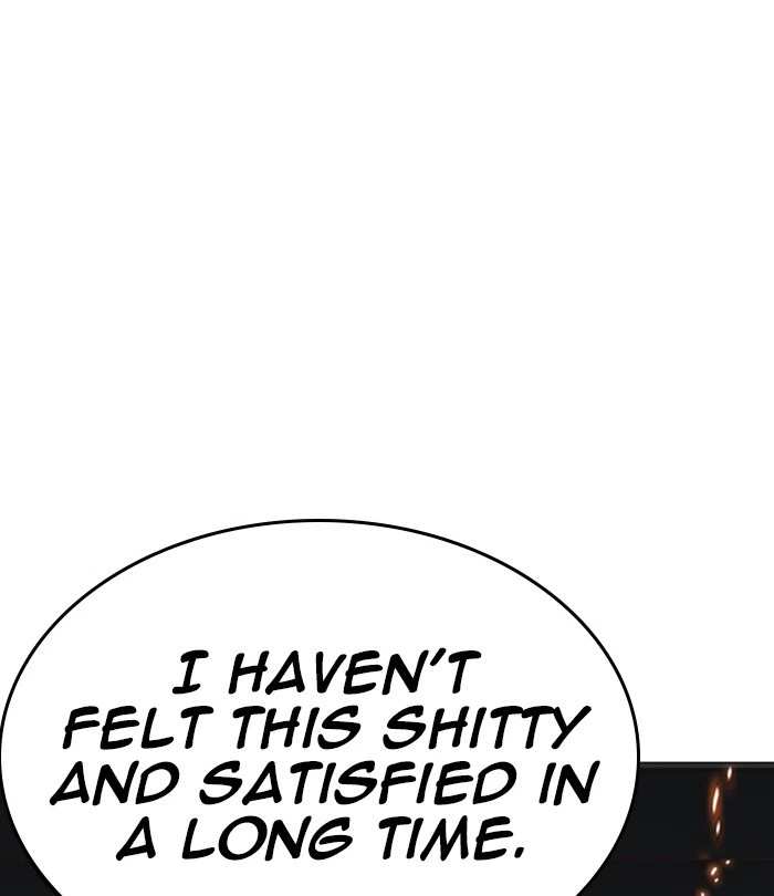 Lookism Chapter 243 — page 41