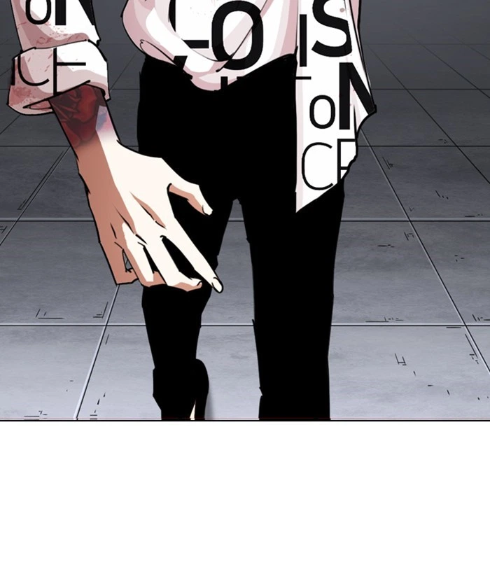 Lookism Chapter 243 — page 43