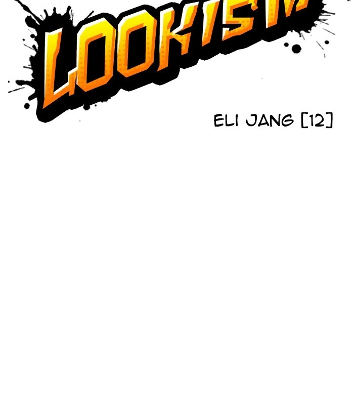 Lookism Chapter 243 — page 45