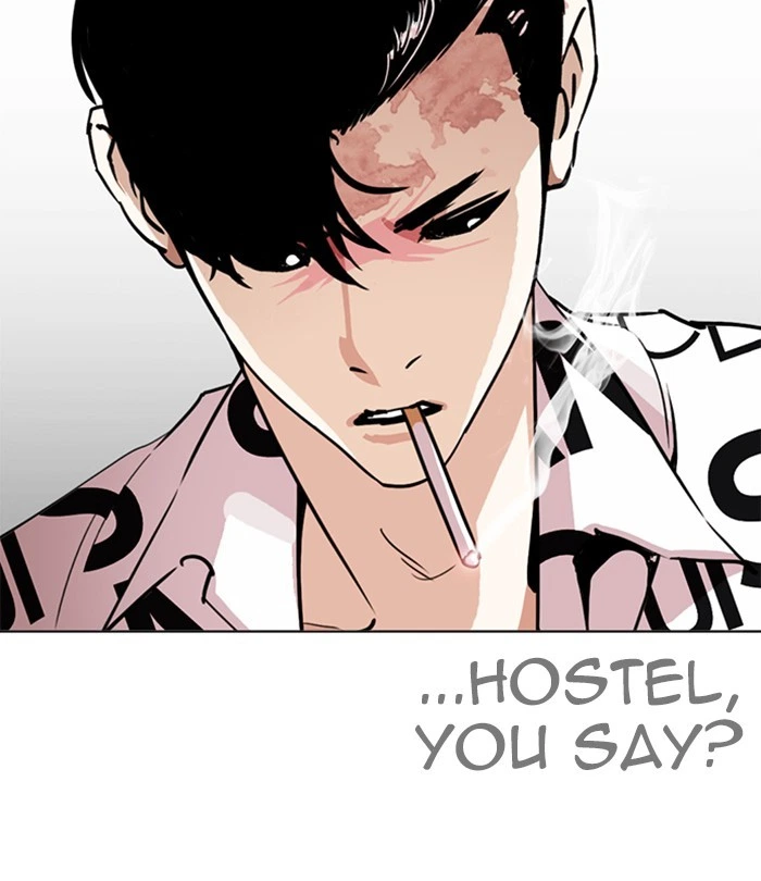 Lookism Chapter 243 — page 47