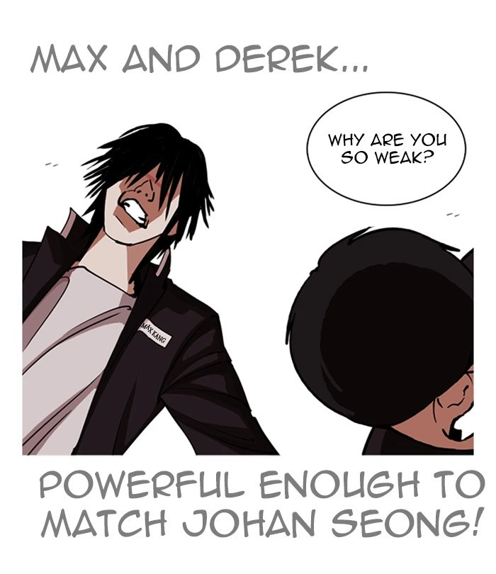 Lookism Chapter 243 — page 51