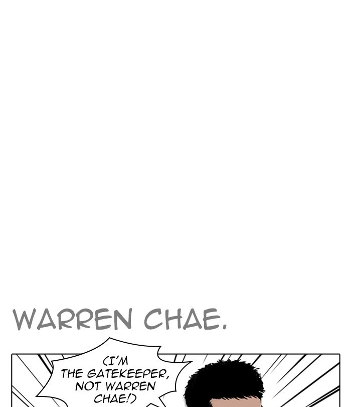 Lookism Chapter 243 — page 52