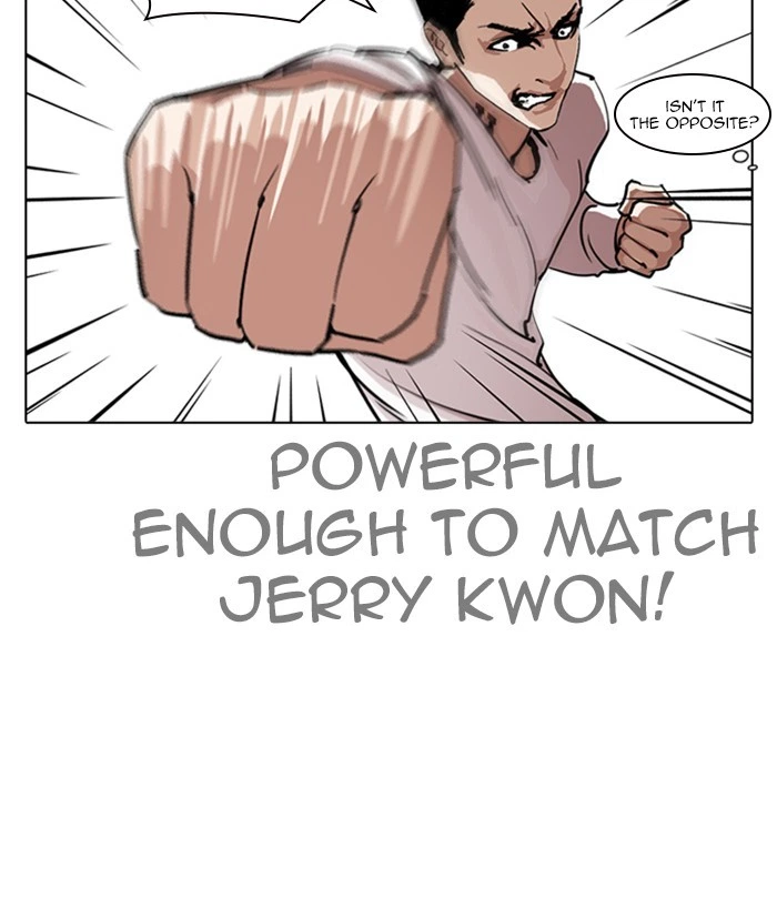 Lookism Chapter 243 — page 53