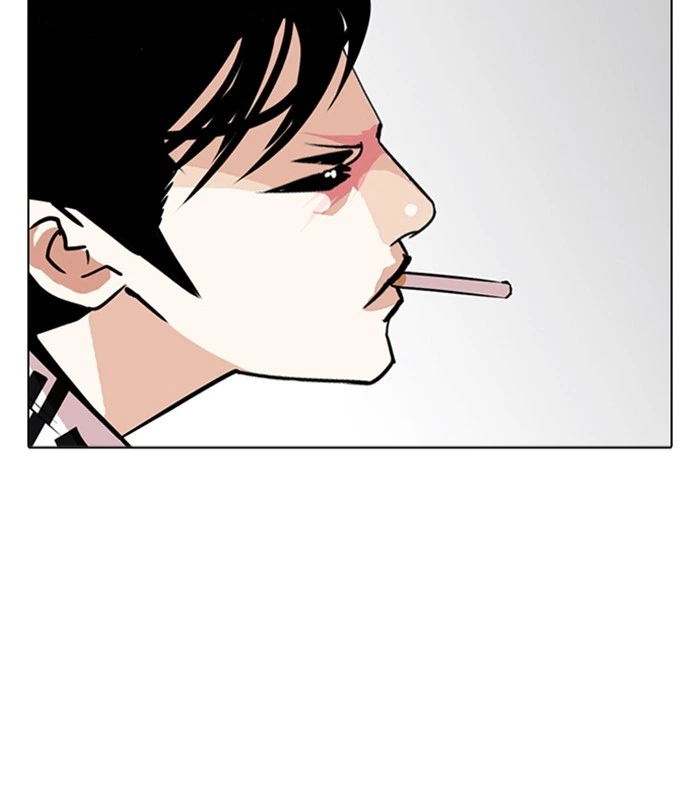 Lookism Chapter 243 — page 57
