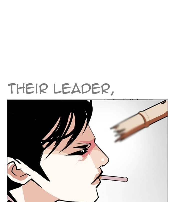 Lookism Chapter 243 — page 58