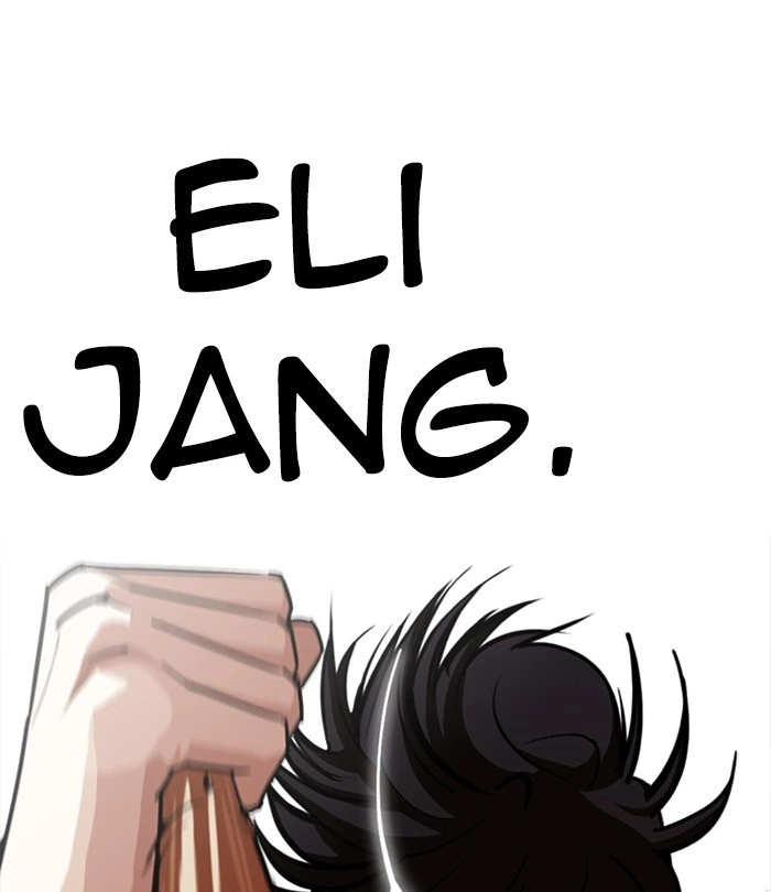 Lookism Chapter 243 — page 60