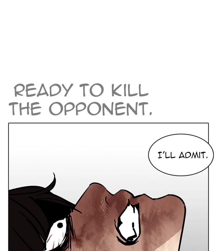 Lookism Chapter 243 — page 65