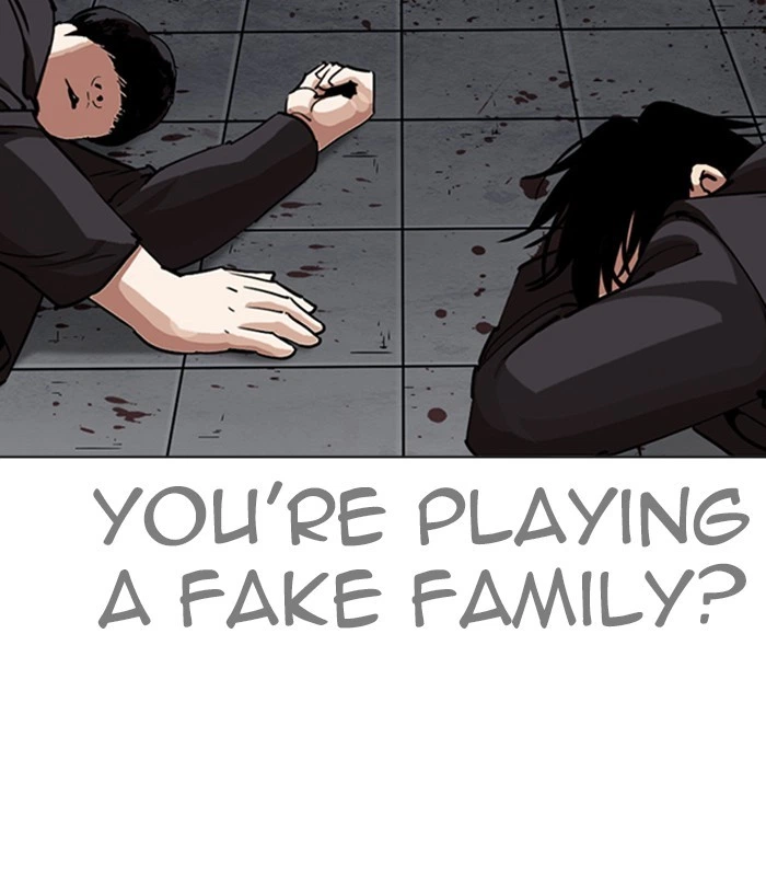 Lookism Chapter 243 — page 71