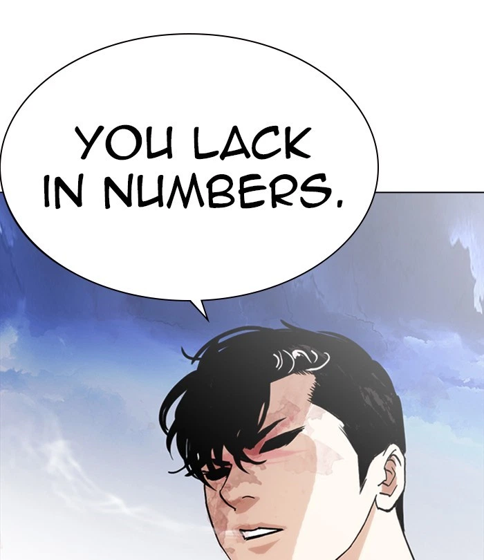 Lookism Chapter 243 — page 75
