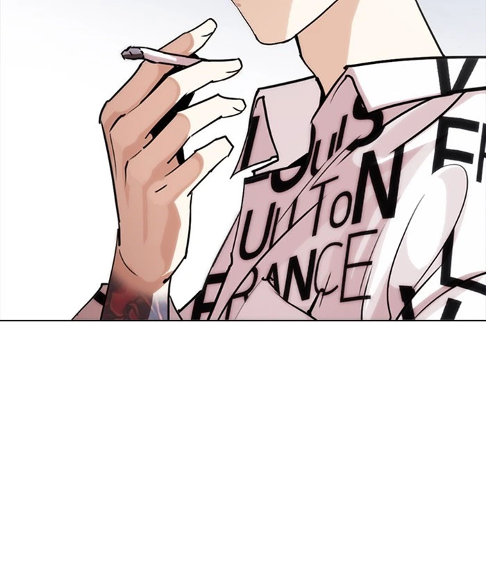 Lookism Chapter 243 — page 76