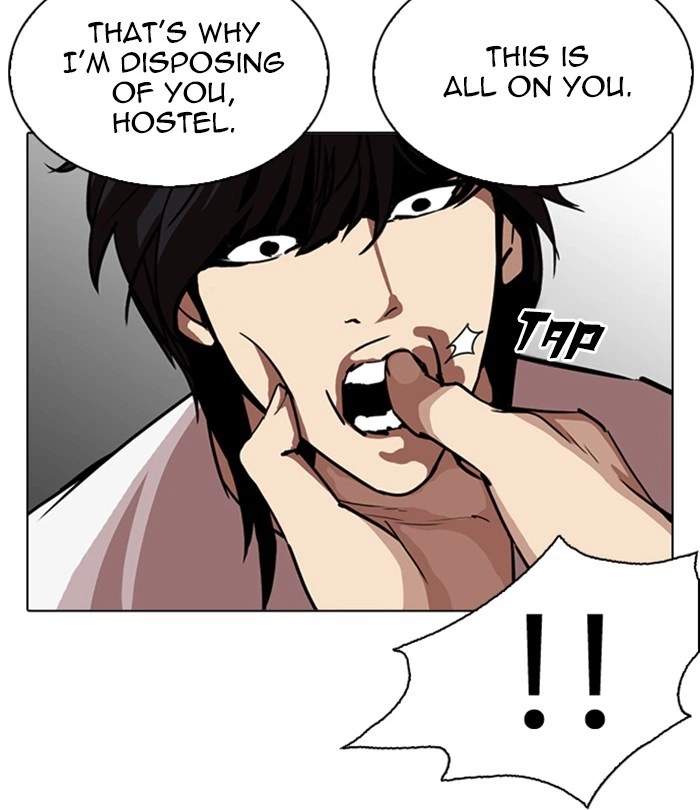 Lookism Chapter 243 — page 81