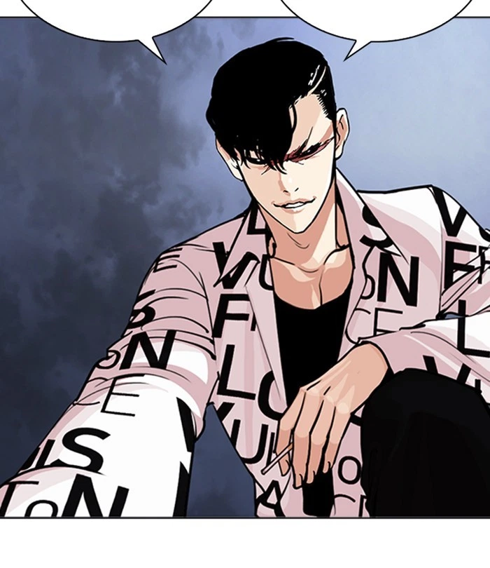 Lookism Chapter 243 — page 83