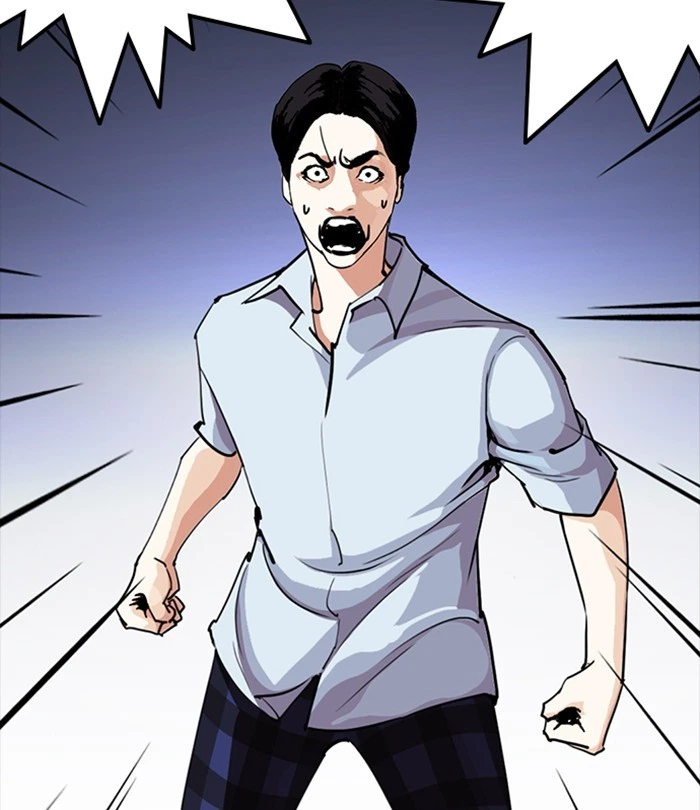 Lookism Chapter 243 — page 88